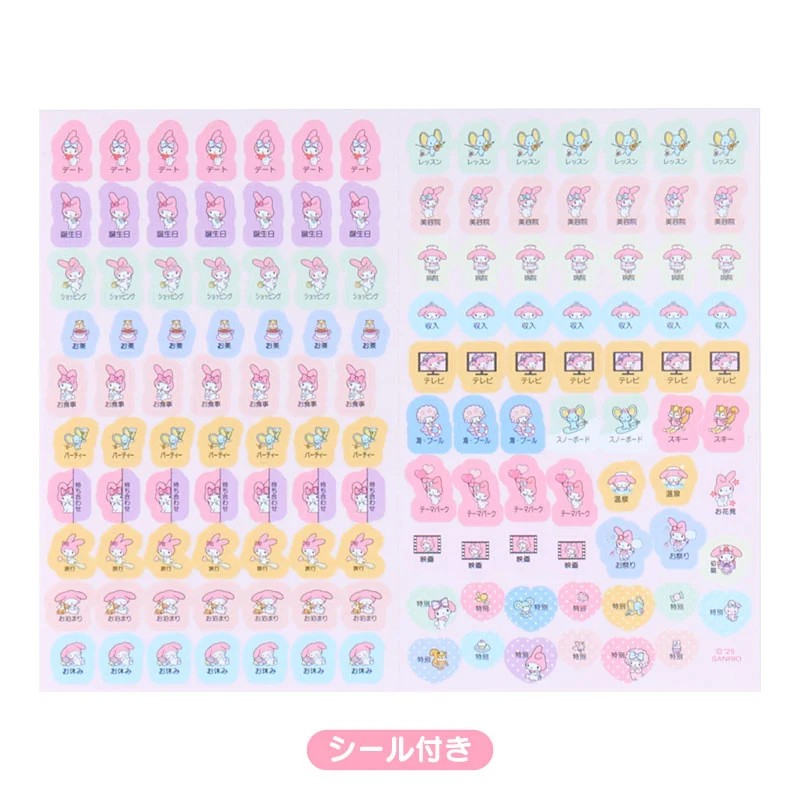 2025 Schedule Book Agenda Planner Sanrio My Melody B6 Block Diary Weekly