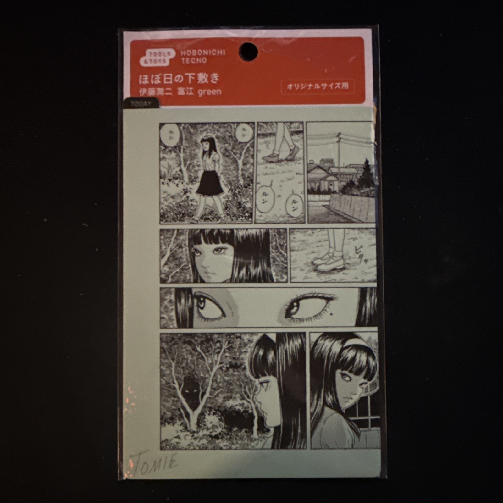 Hobonichi Techo 2026 Tomie by Junji Ito A6 Pencil Board