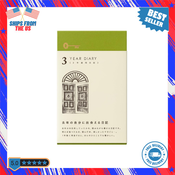 DesignPhil 12395006 Midori Diary, Book 3 Year Consecutive Door Cloth Cover Brown