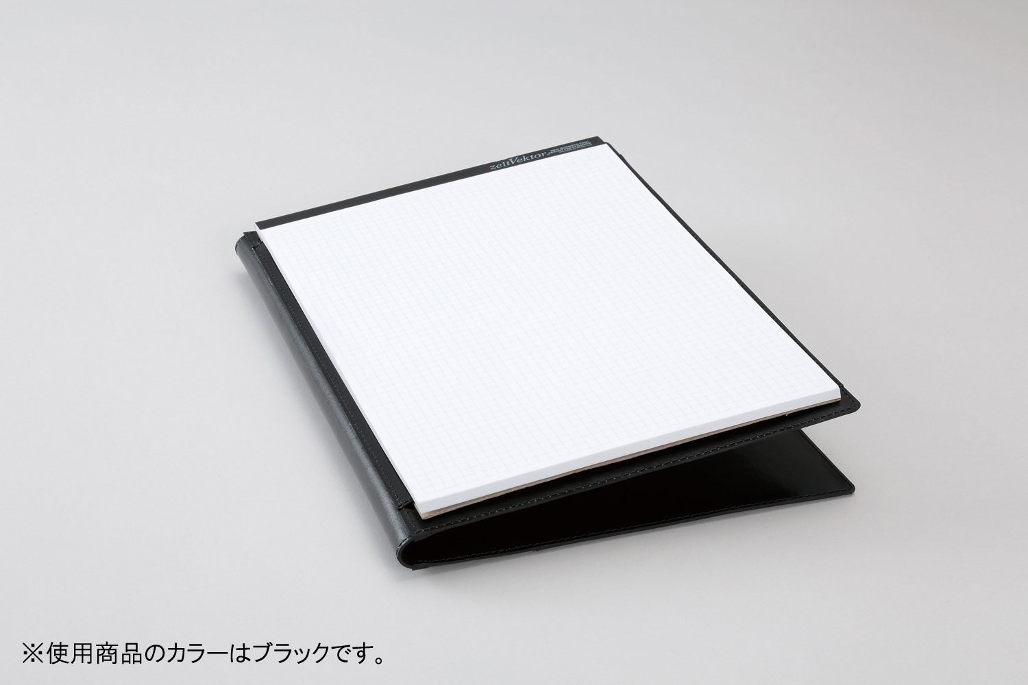 Reimei Fujii ZeitVektor B5 Leather Report Pad, Brown ZVP681C
