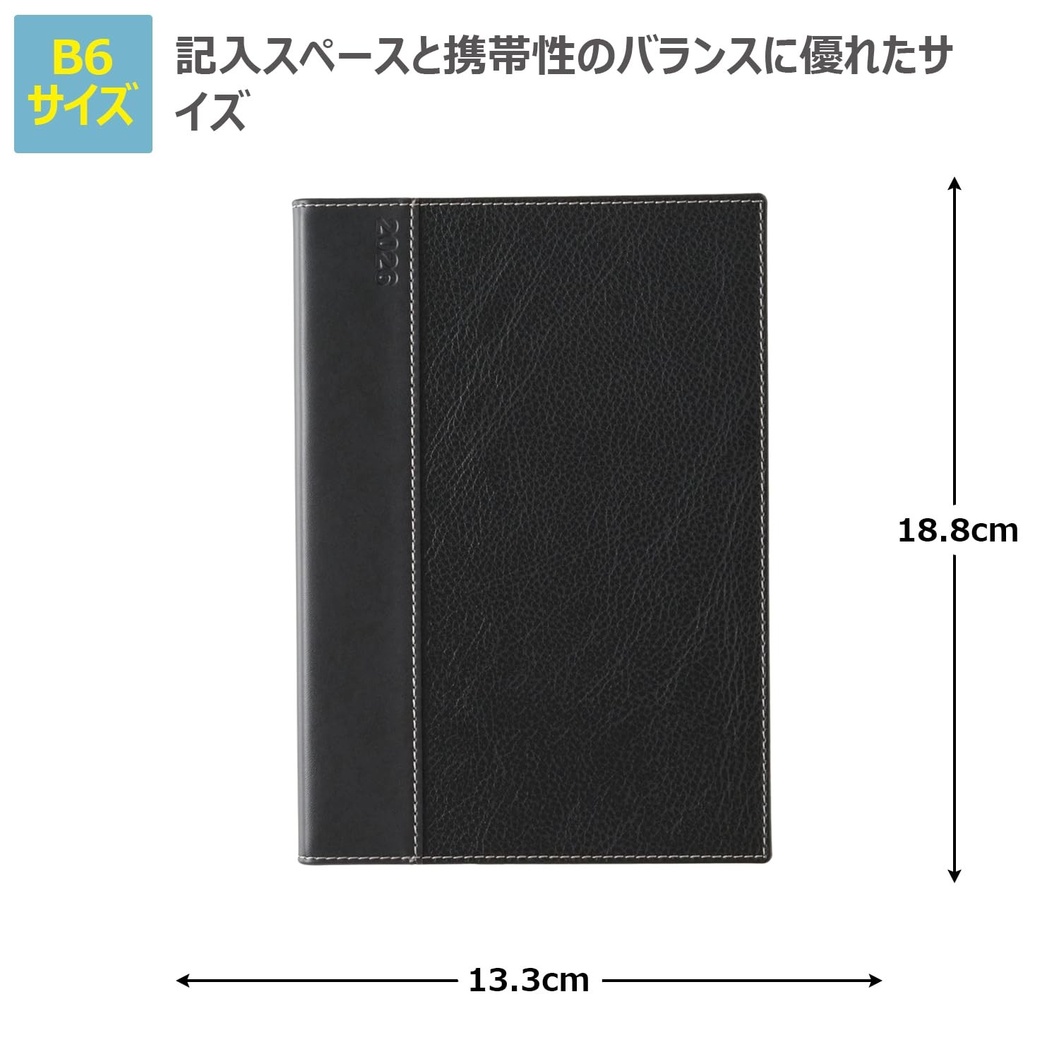 NOLTY Planner 2026 B6 Weekly Carrel 2 Black