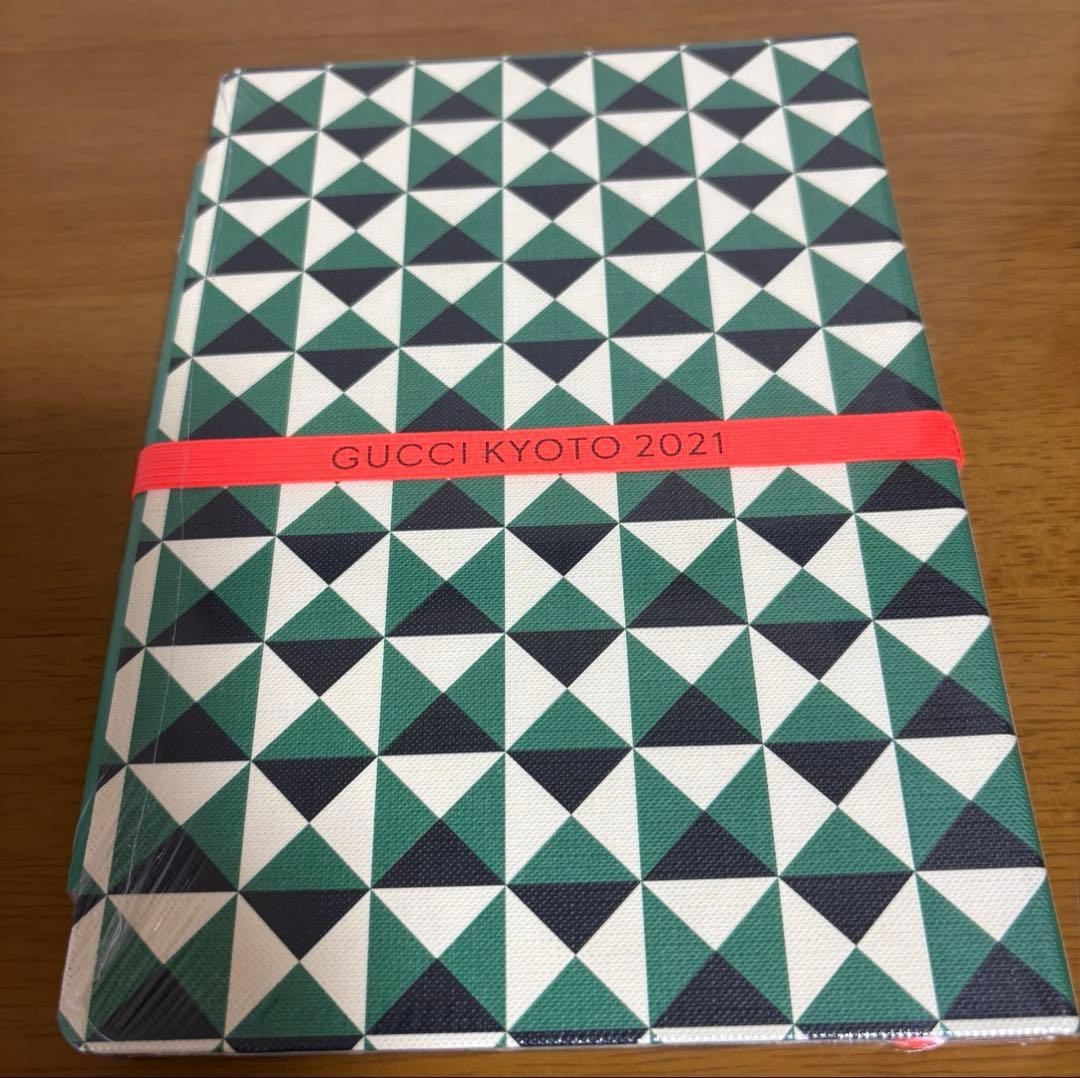 GUCCI KYOTO Novelty Notebook and pencil Journal NEW