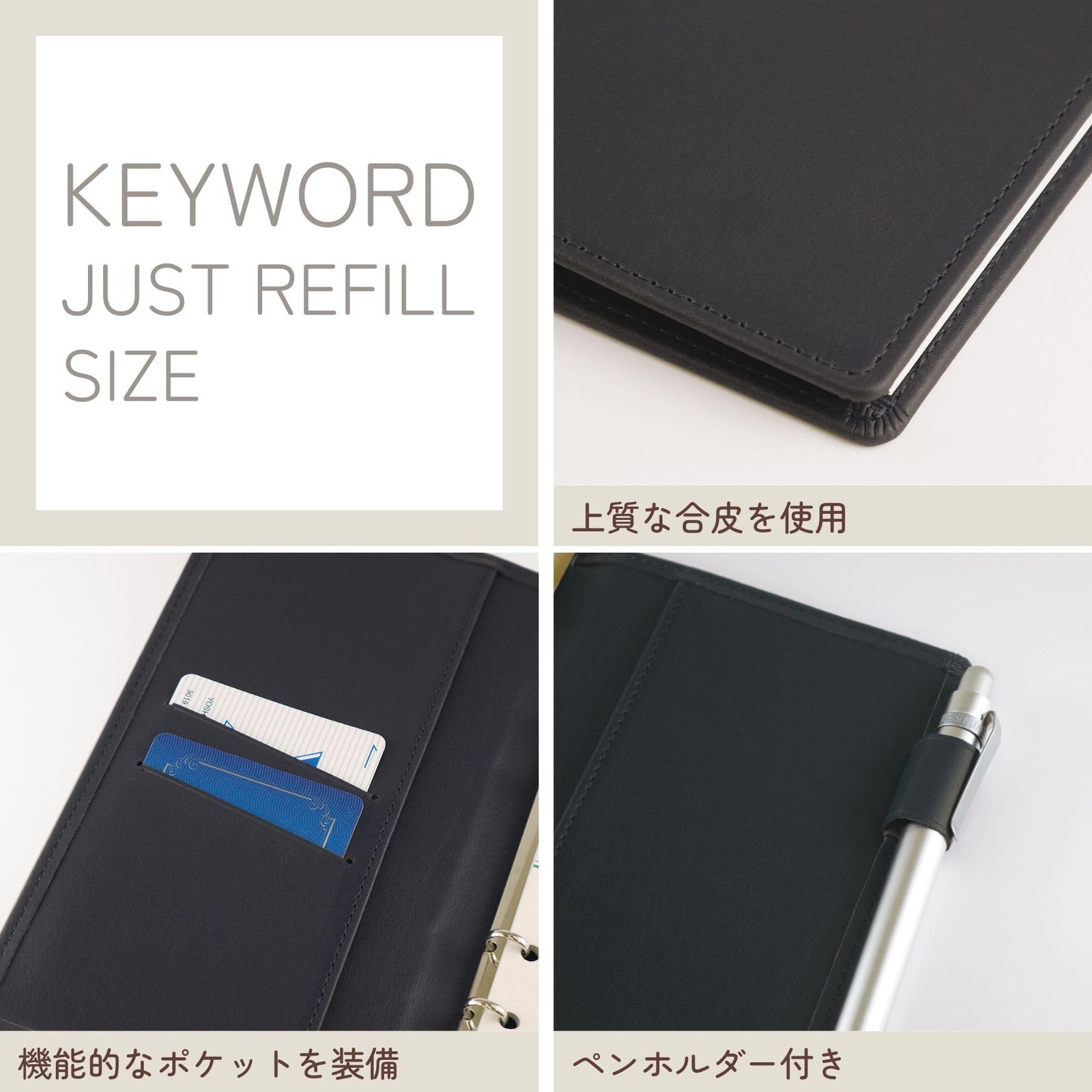 Reimei Fujii Planner 2026 Pocket Size Refill Monthly Brown