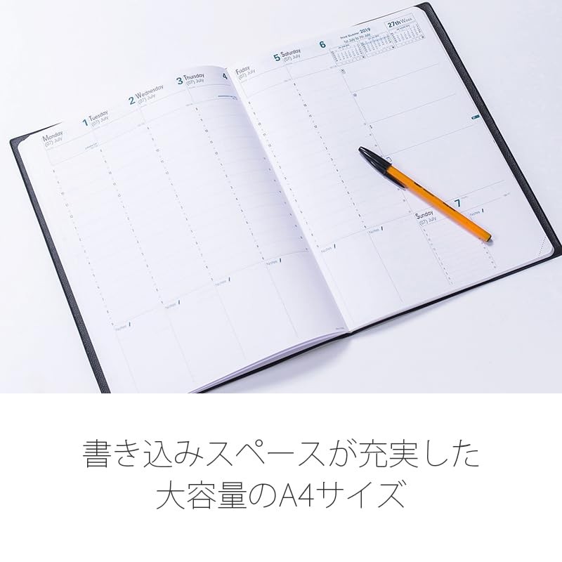 QUOVADIS Diary “Prenote/Ampara” Black qv02401bk