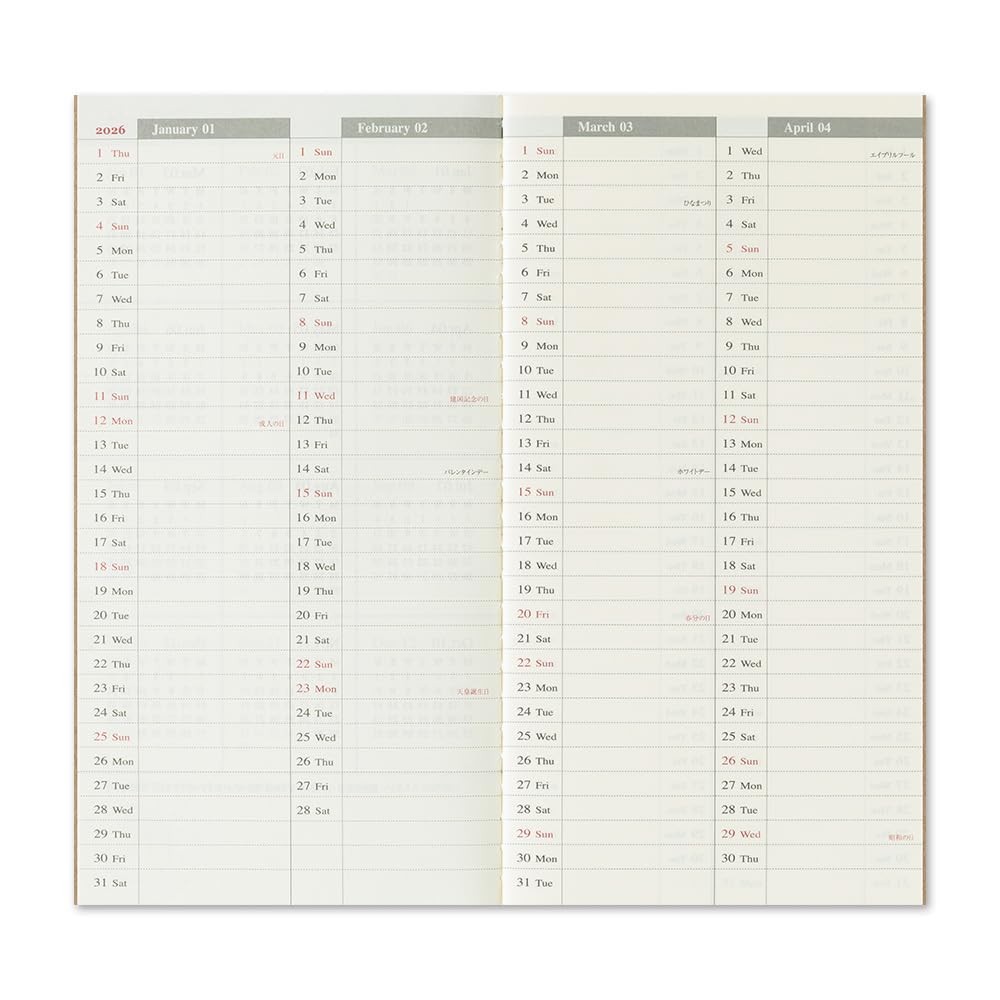Traveler’s Notebook Planner Refill 2026 A5 Slim Vertical 14496006 January Start