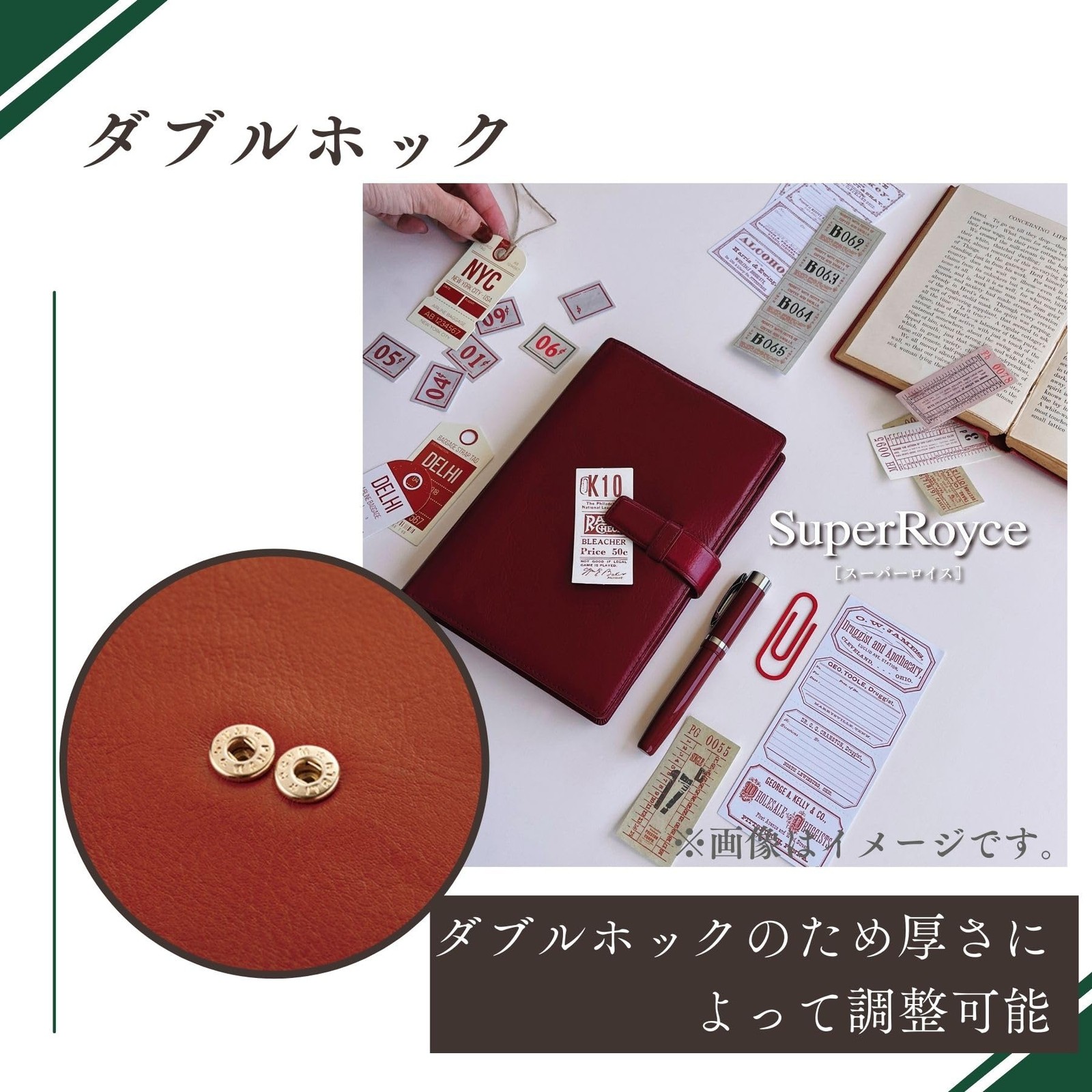 Raymay Fujii Davinci Standard A5 Brown System Planner DSA3002C