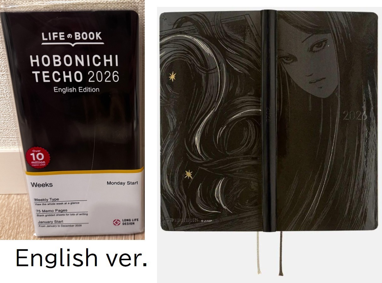 Hobonichi Weeks 2026 TOMIE JUNJI ITO Planner English version (No Underlay )