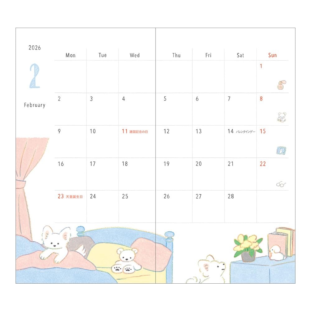 DESIGNPHIL midori Planner 2026 Slim Monthly Dog Print 22361006