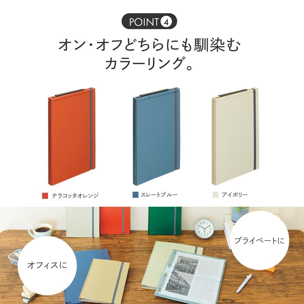 Foldable Clipboard Mutual A5/A4 Terracotta Orange Lihit lab. A2068-4