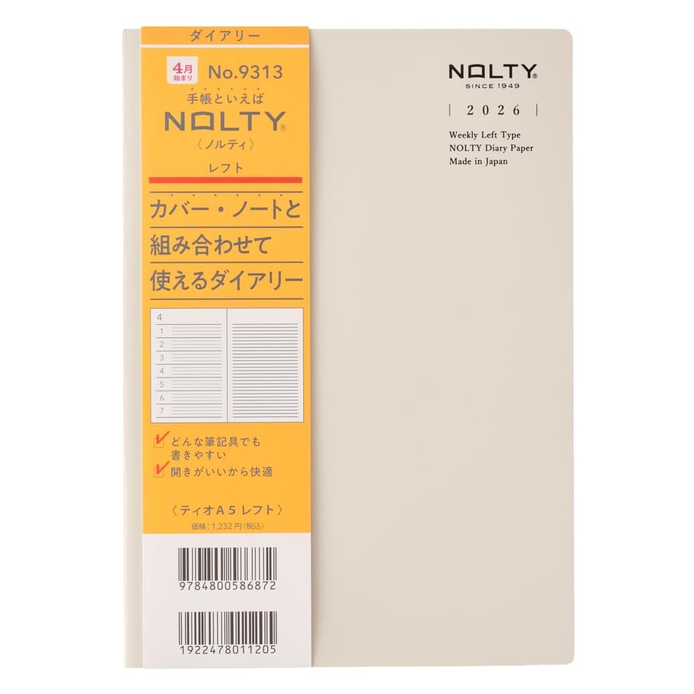 NOLTY Planner 2026 A5 Weekly Tio Gray
