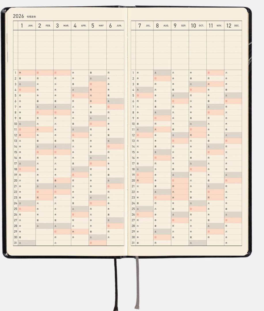 Hobonichi Techo 2026 weeks Junji Ito Tomie Japanese Ver New From Japan Brand