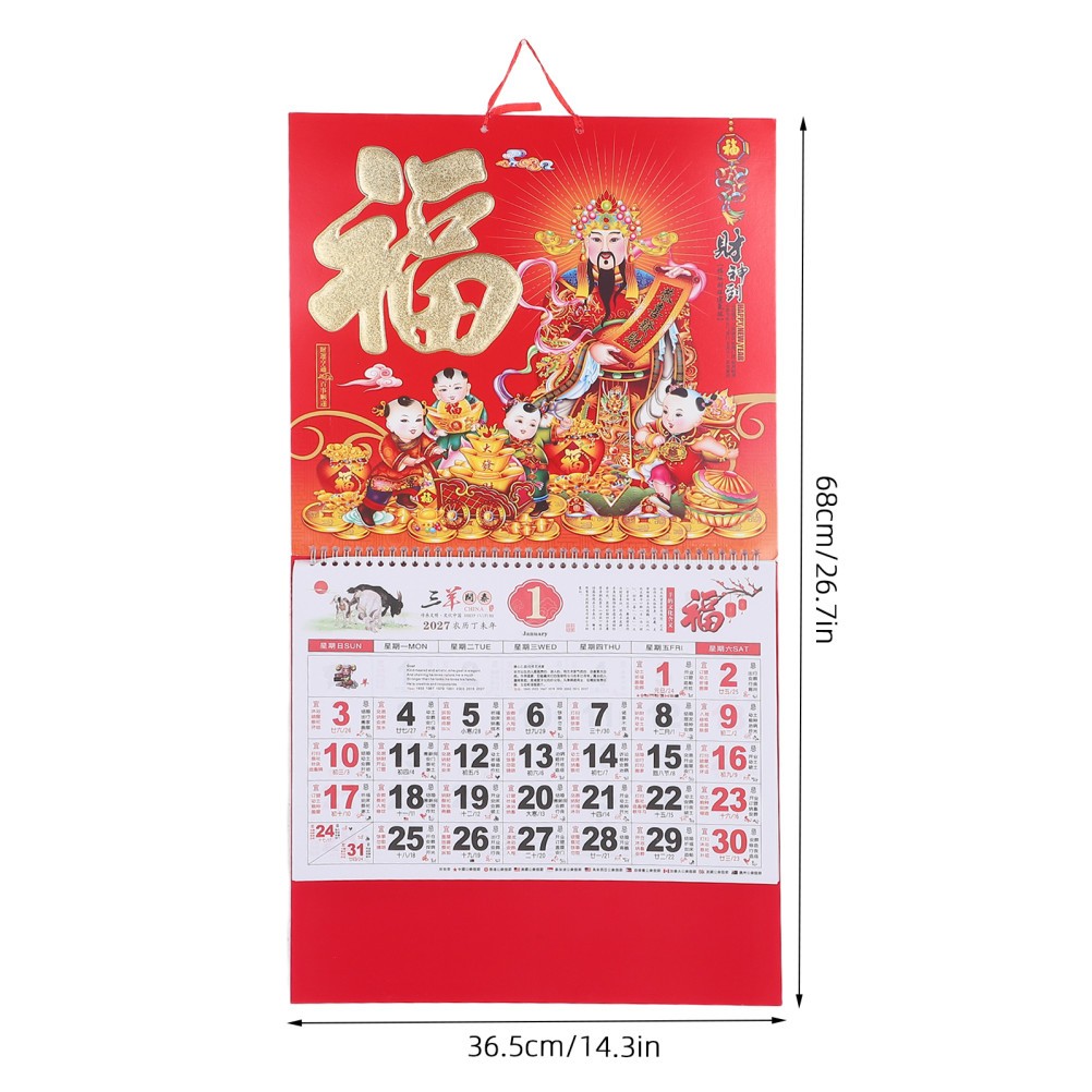 Chinese Calendar 2027: Year of the Sheep Lunar Wall Calendar with Feng Shui