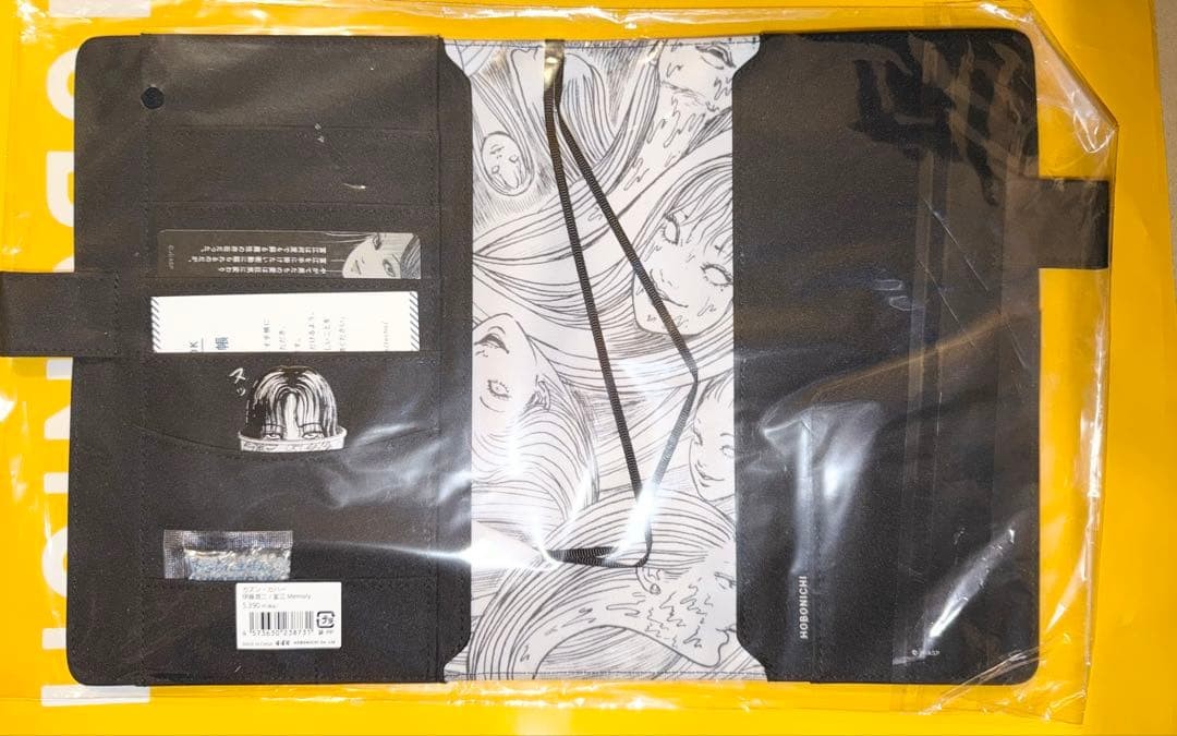 Hobonichi Techo Junji Ito Tomie A5 Cousin + A6 Smirk Cover Japan NEW