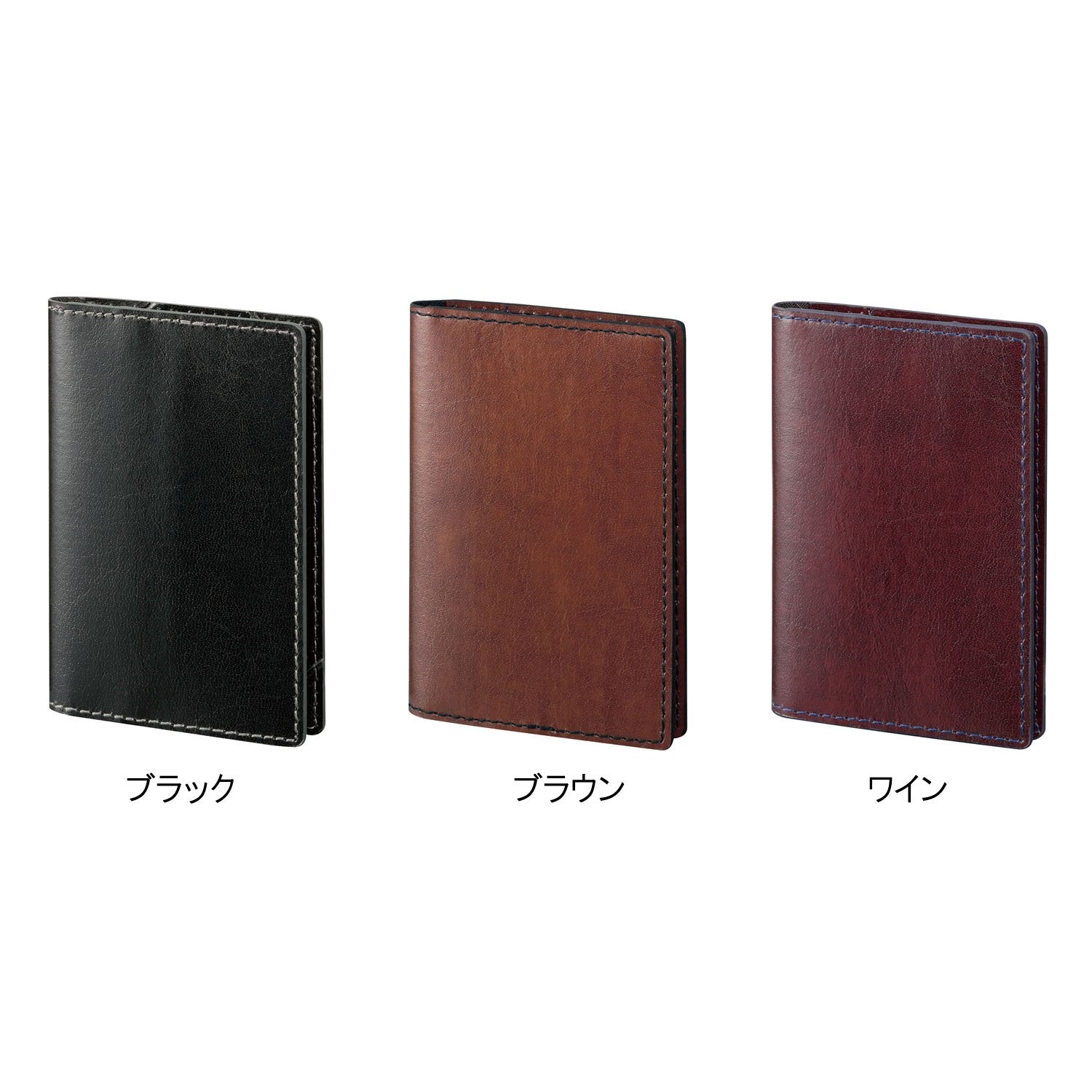 Reimei Fujii Memo Note with Business Card Holder zeitVektor Leather Brown ZVN223
