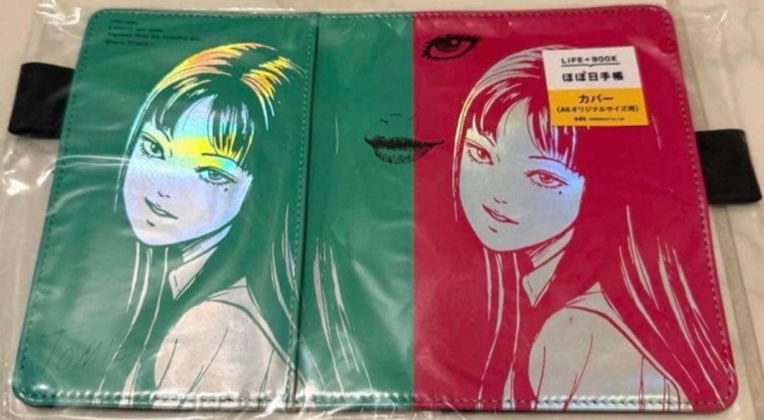 HOBONICHI TECHO 2026 Tomie by Junji Ito Smirk A6 Original Expedited Cover NEW