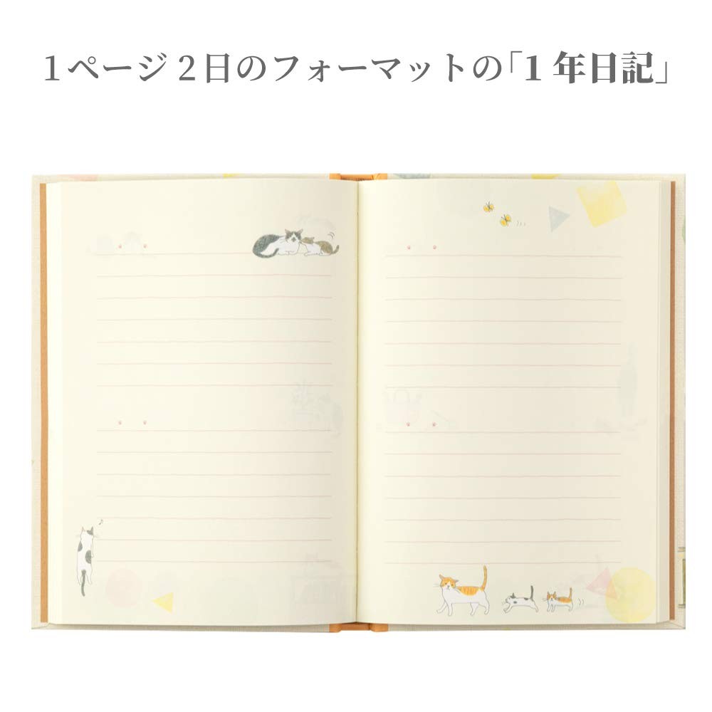 DESIGNPHIL MIDORI Diary Cat Pattern 12878006