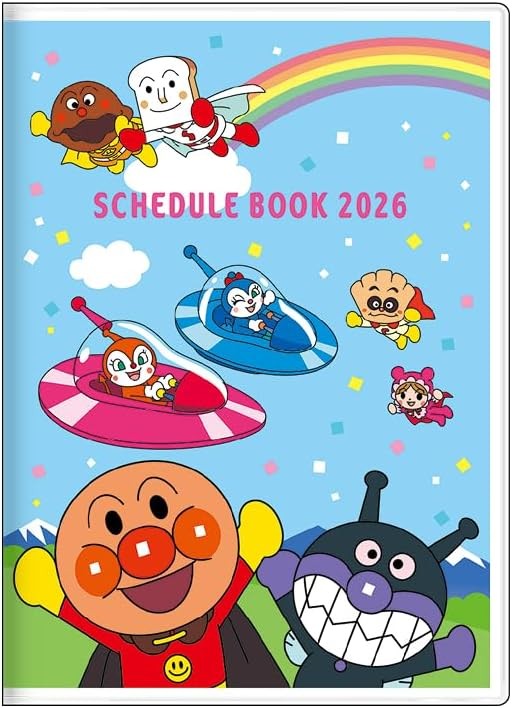 sunstar stationery (Sun-Star Stationery) Let’s Go! Anpanman Anpanman Goods Chara