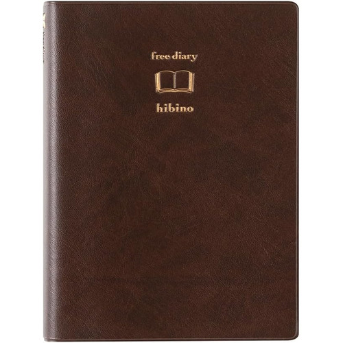 [US Tax Paid] MIDORI hibino A6 Free Diary Brown 2 Pages/Day 15396006 NEW