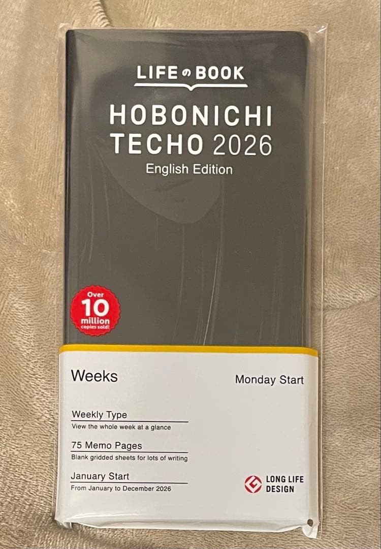 Hobonichi Techo 2026 Tomie by Junji Ito Weeks New Edition English