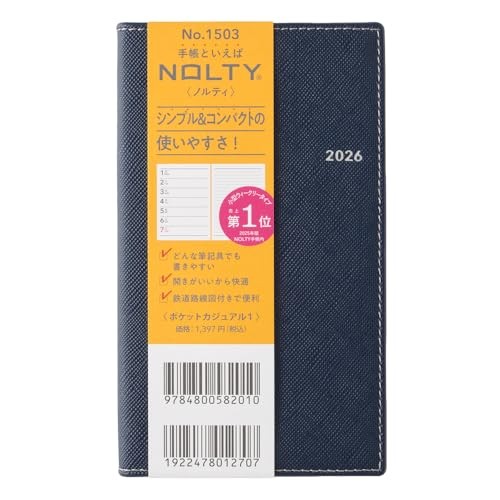 NOLTY Planner 2026 Pocket Casual 1 Navy