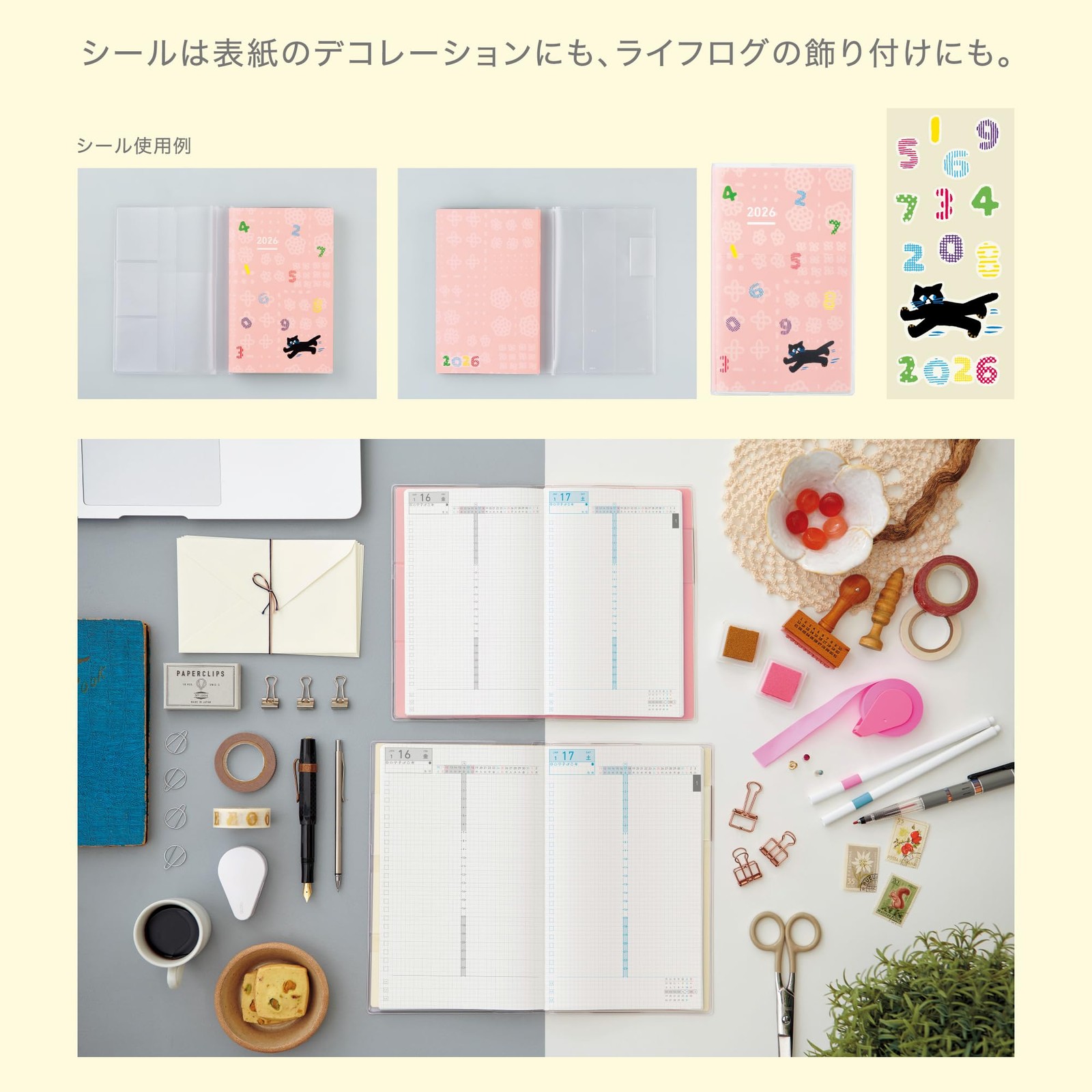 KOKUYO Jibun Techo DAYs Planner 2026 Monthly/Daily A5 Slim with Limited Edition