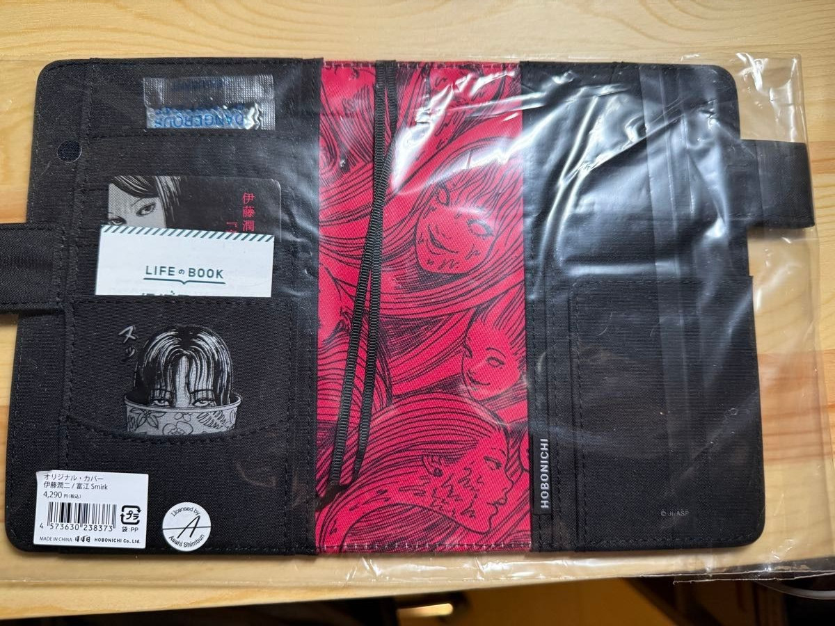 Hobonichi Techo Junji Ito Tomie A5 Cousin Memory & A6 Smirk Cover Set 2026