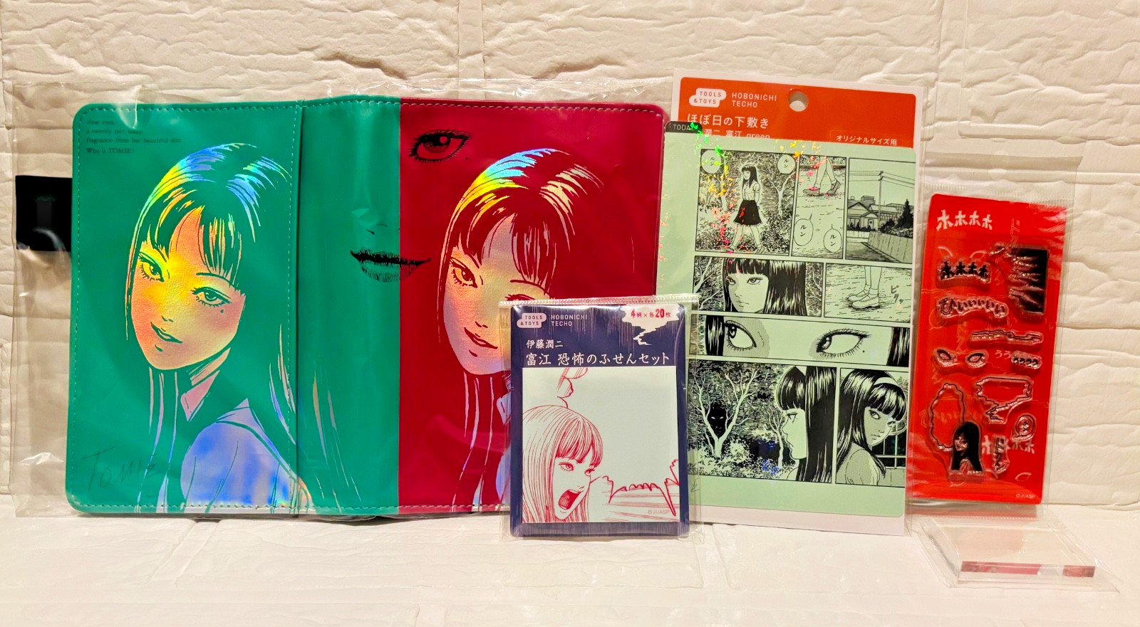Junji Ito Tomie Hobonichi A6 Cover Stamp Set 4pcs Japan Official