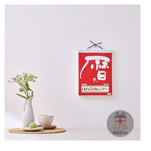 Shin Nihon Calendar 2026 Daily Flip Calendar with Memo 265x195mm New