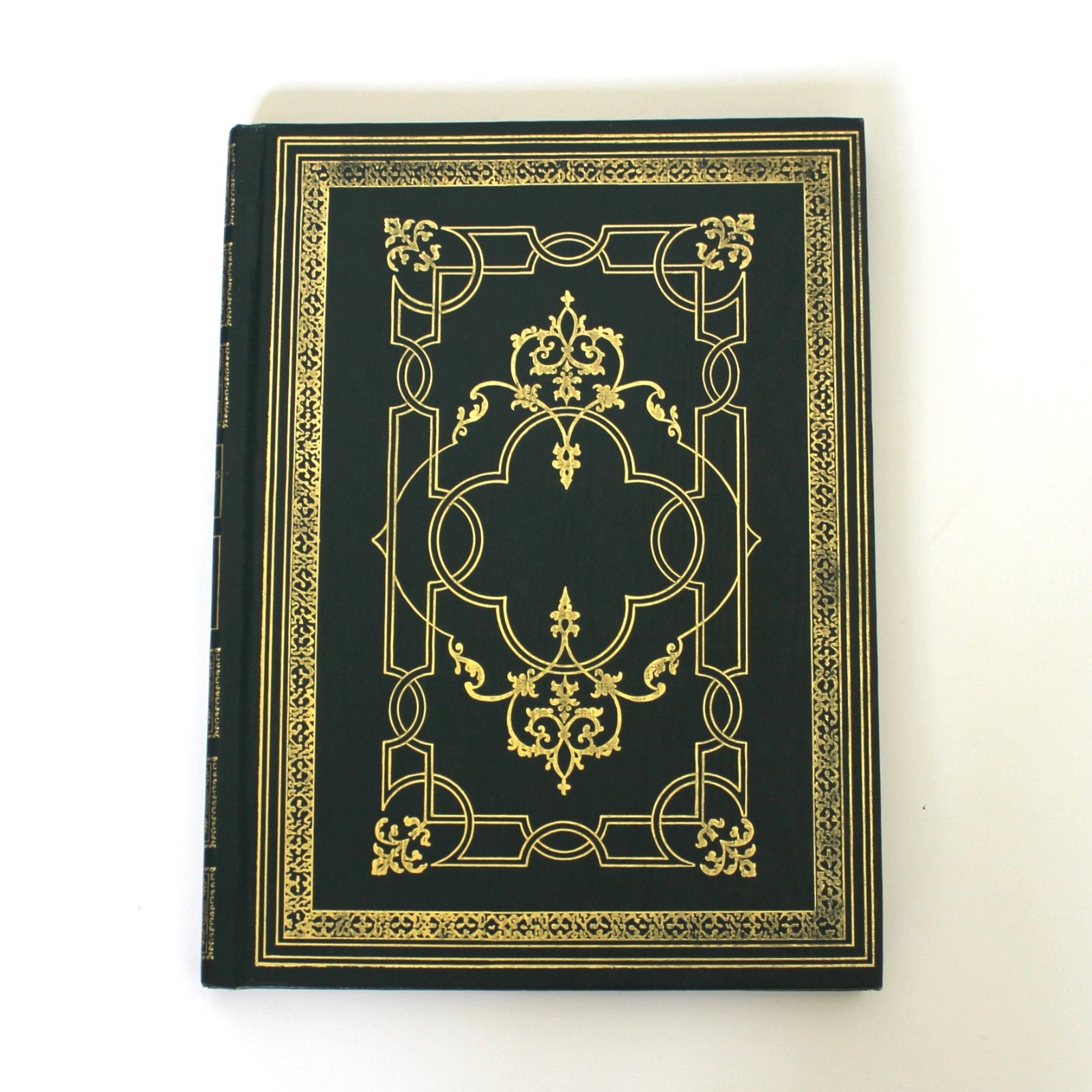 Vtg Hardcover Blank Journal Unlined Peebles Press Unruled Sketch Gold Green