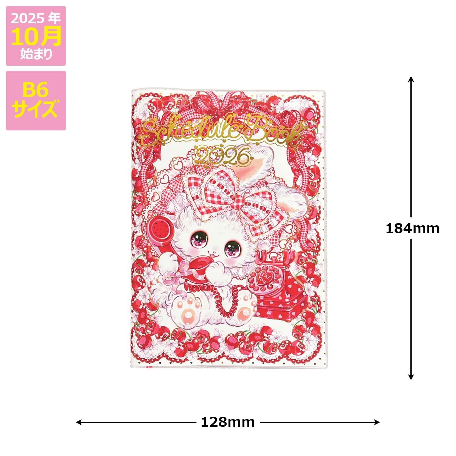 close pin Fumika Amenomori Planner 2026 B6 Monthly Cherry Lady Rabbit
