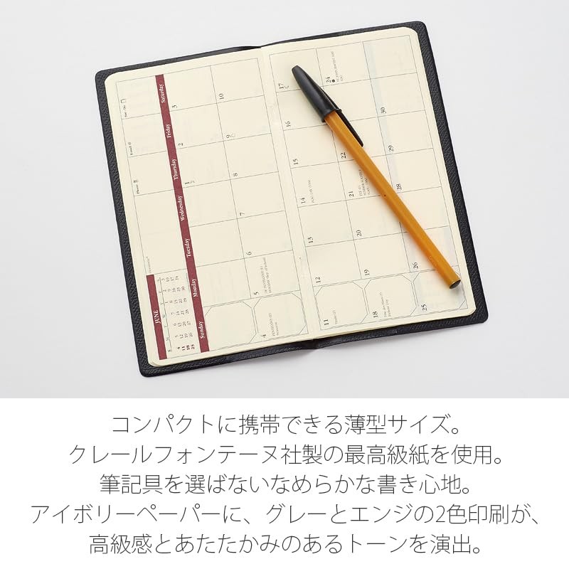 QUO VADIS Planner Diary, Ivory Paper, qv666rech-pe