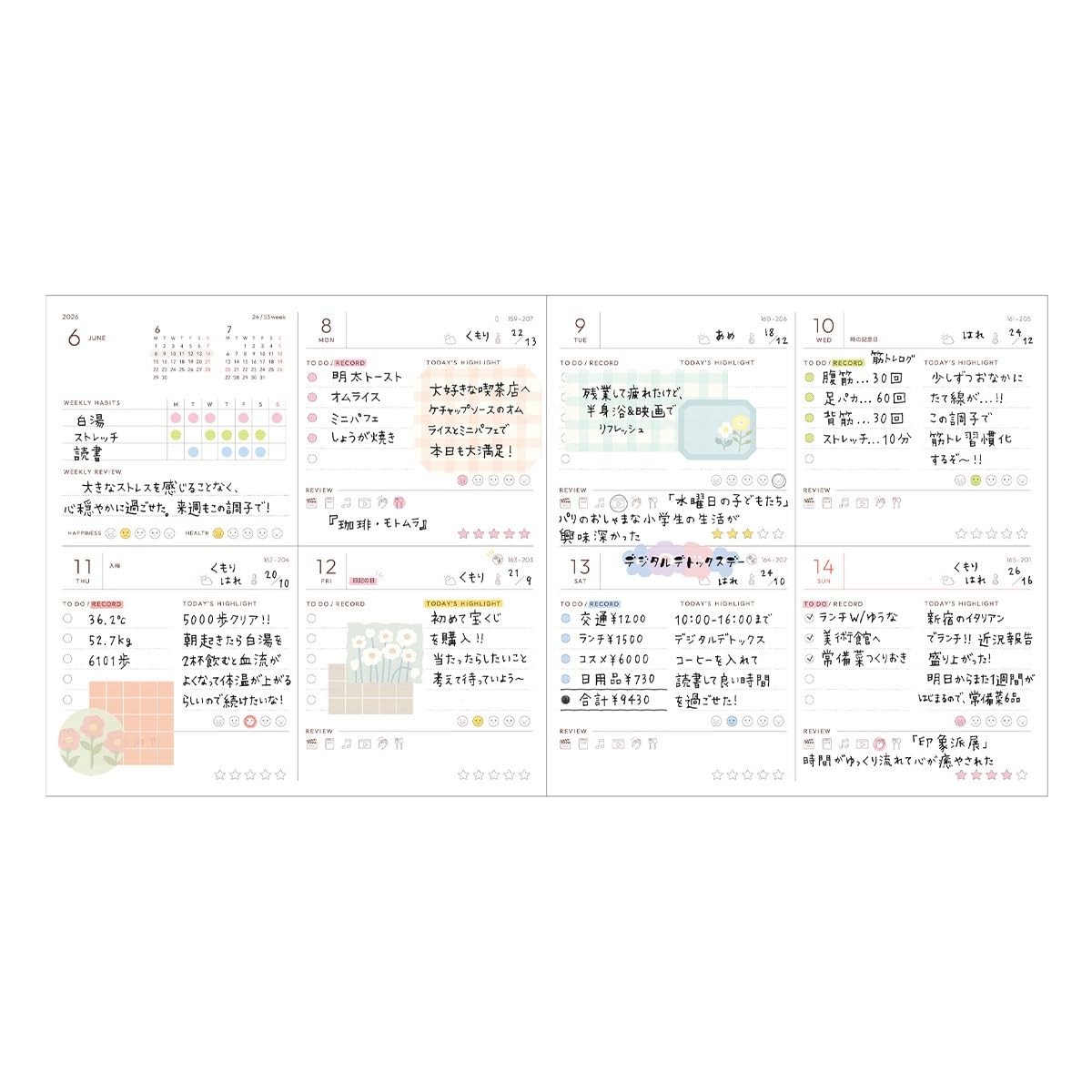 Planner 2026 Weekly Block Square148 Gingham Check Gray