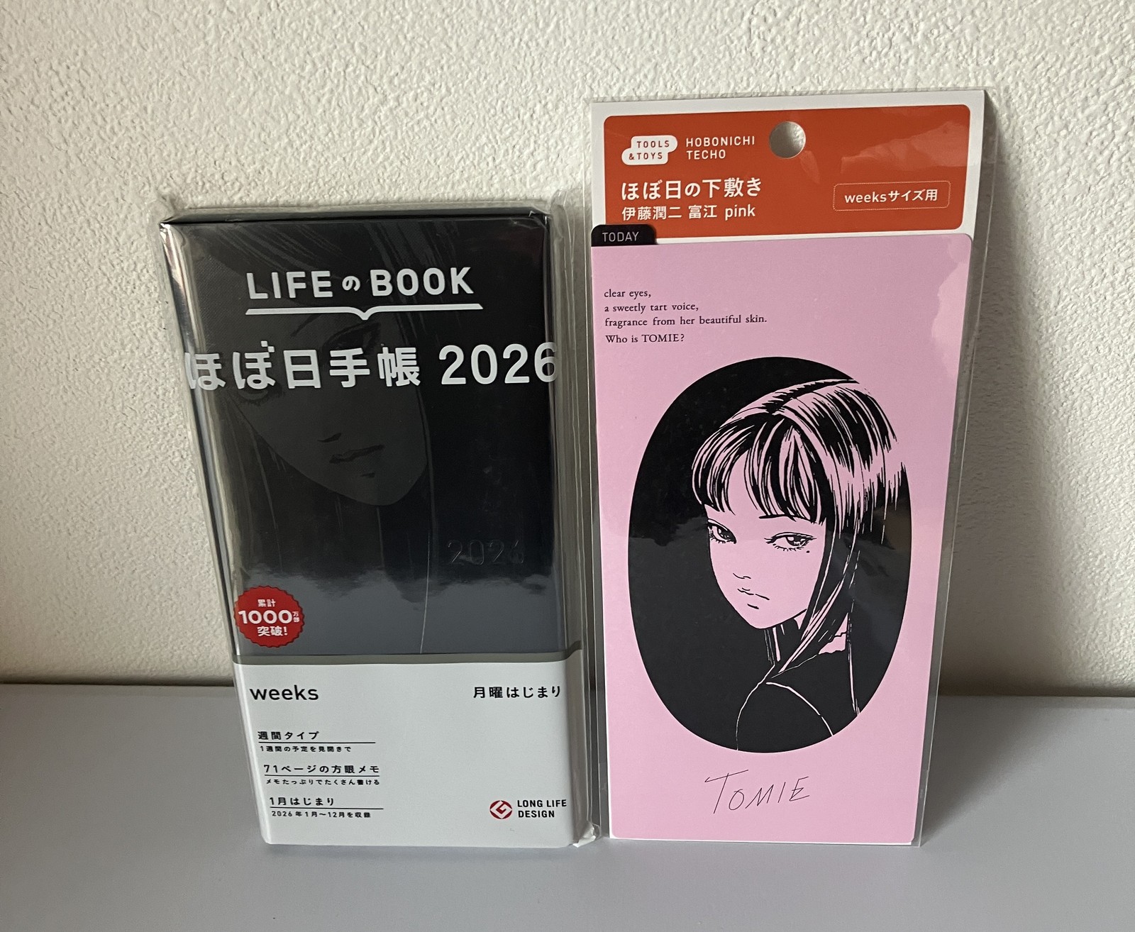 Hobonichi Weeks 2026 Tomie Junji Ito January Start Planner + Underlay Set JP