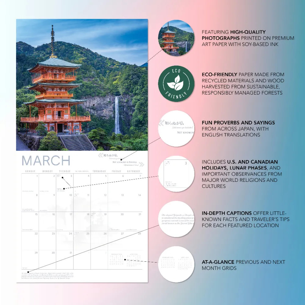 Japan Calendar 2026 | 12″ x 24″ 12 Month Calendar | Marble City Press
