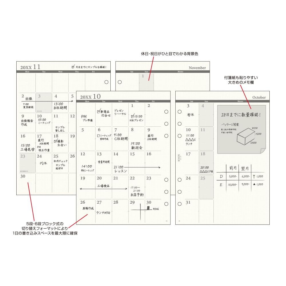 Knox System Planner Refill 2026 A5 Man THREE 52410926