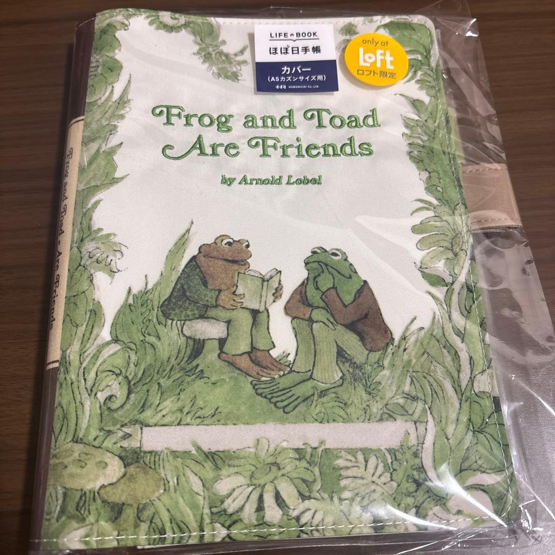 Hobonichi Techo Frog and Toad A5 Cousin Size Cover 2026 Loft Limited Edition