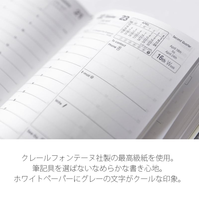 QUO VADIS Planner Diary Blue Ocean qv00401bl