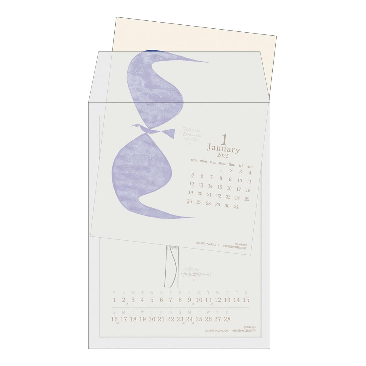 2025 Ichiro Yamaguchi Letter Calendar No.135