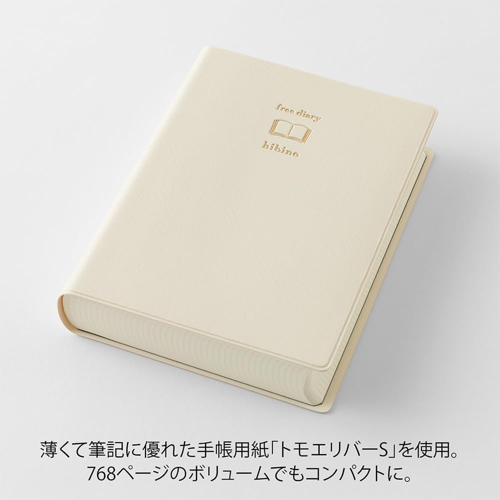 [US Tax Paid] MIDORI hibino Free Diary A6 2 Pages per Day Ivory 15395006 NEW