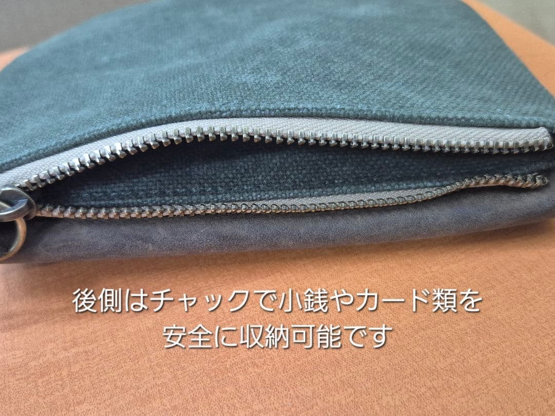 Traveler’s Company The Superior labor Canvas Pouch SS Olive Factory Notebook