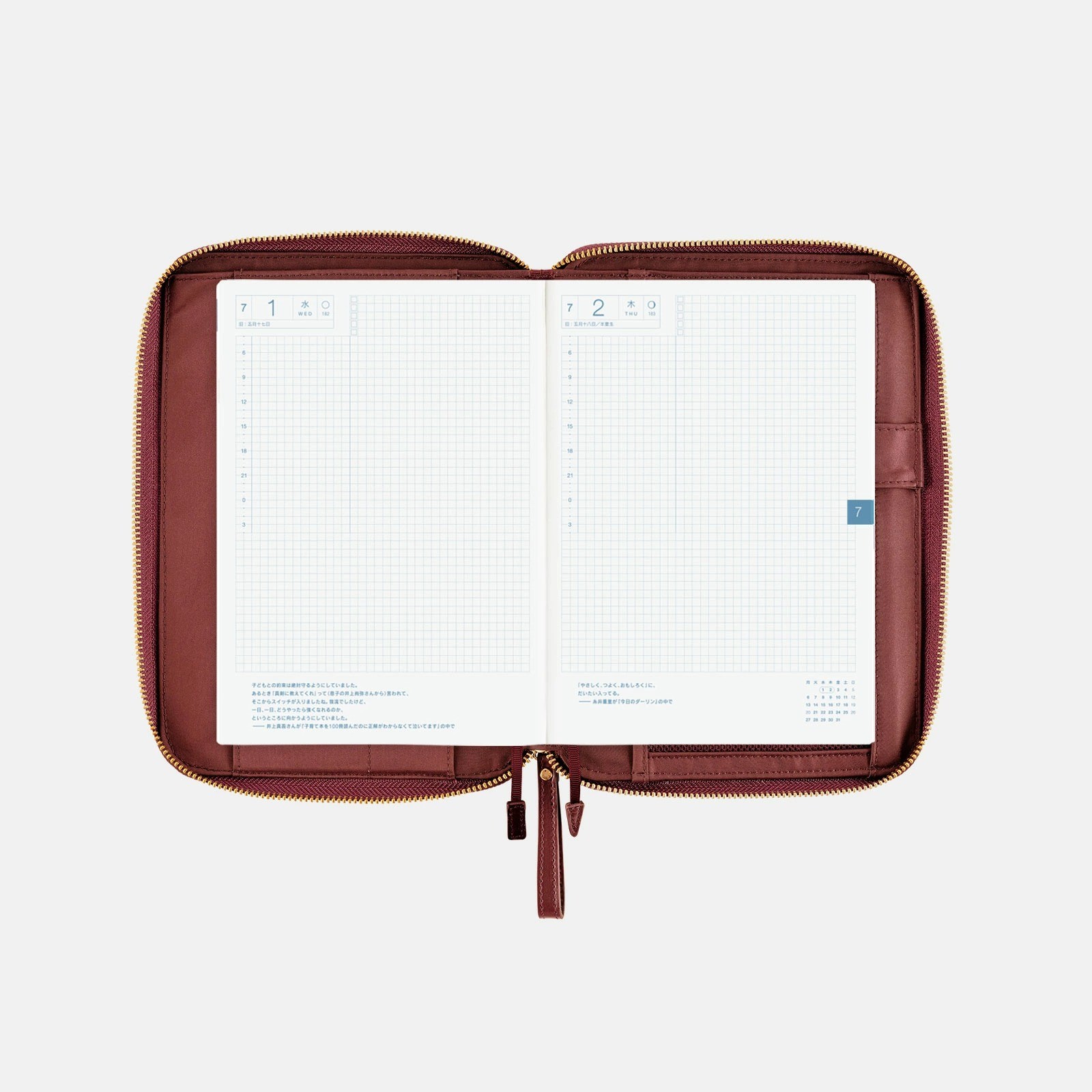 Hobonichi Techo Single Color Amarone A5 Cousin Zippers Cover Wine Red Japan