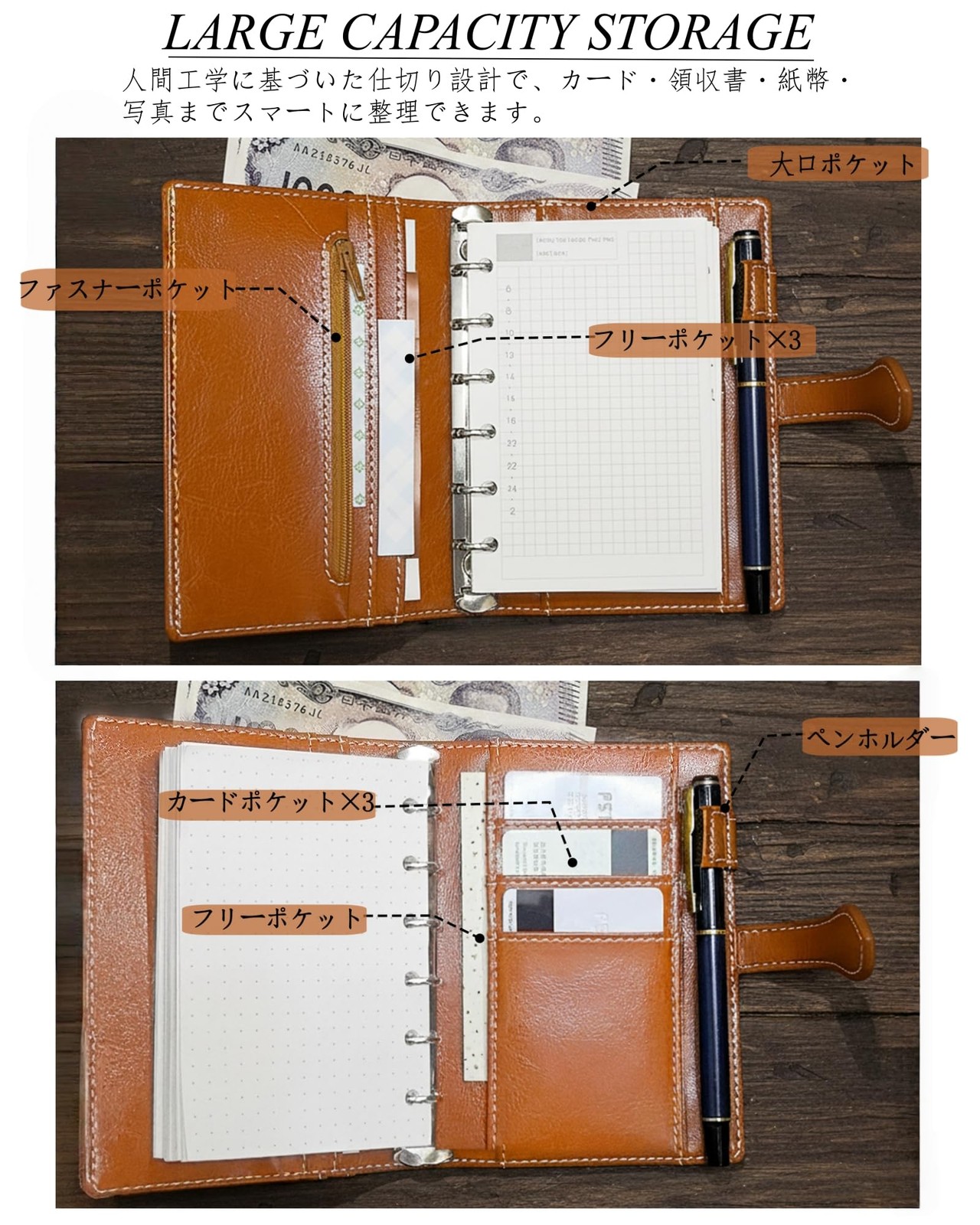 FENSPARK System Planner, 6-Ring Binder, Mini 6 Refills (4 types, 120 sheets), Co