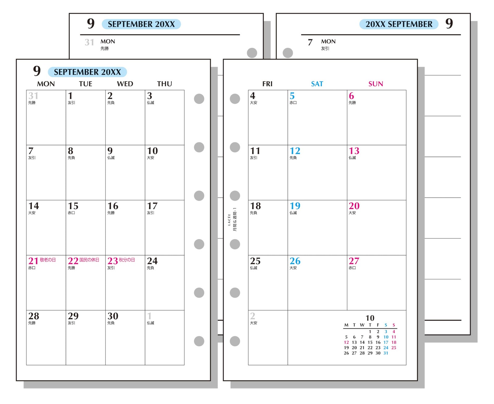 Reimei Fujii Planner Refill 2026 Pocket Size Lace Monthly & Weekly 1