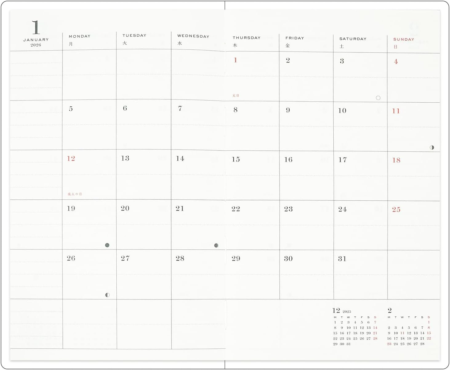 Greeting Life Chic 2026 Planner, B6 Slim, Monthly, Softcover, Ribbon, CD-1405-MM