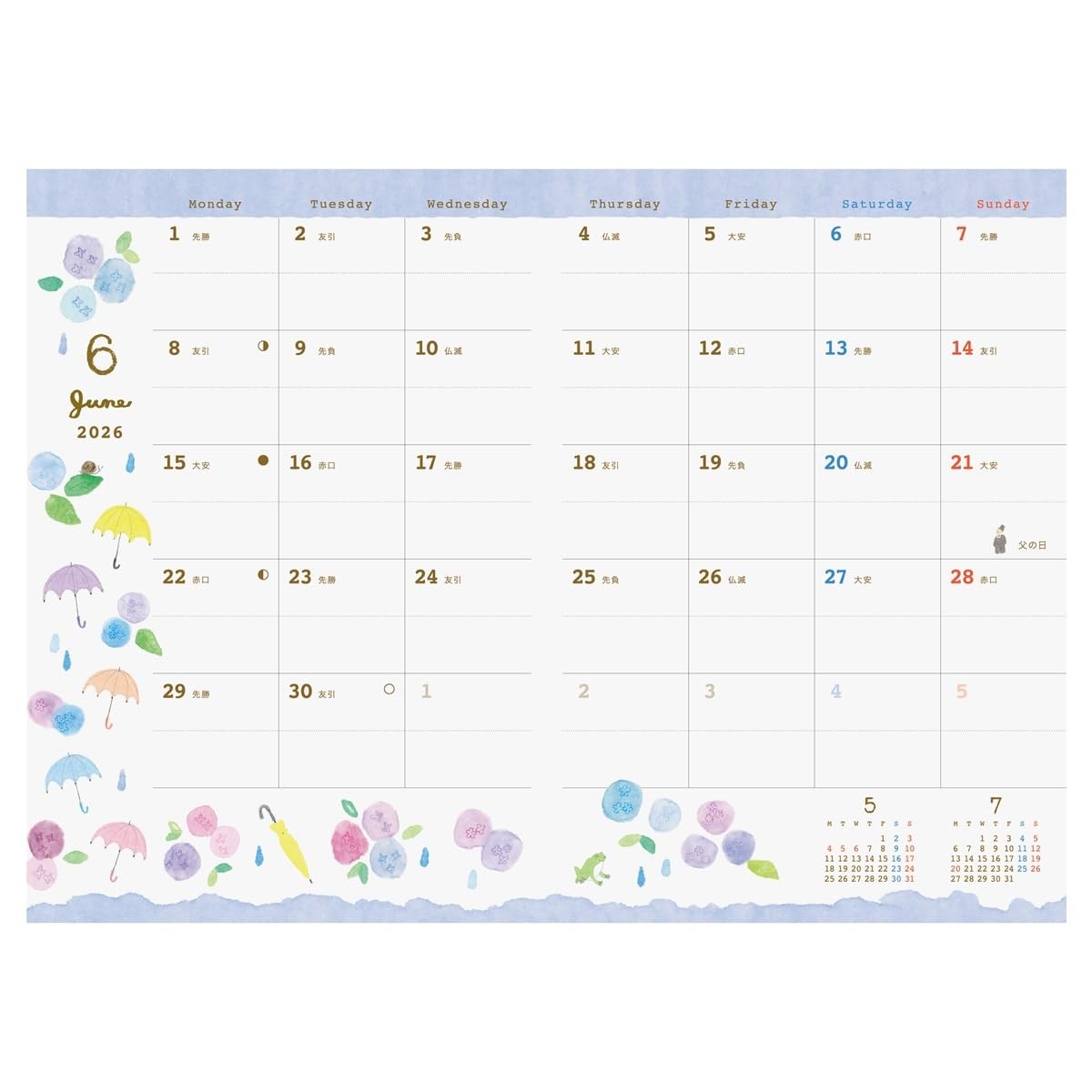 Art Print Japan 2026 Planner A6 Sachiko Iwabuchi Jewelry
