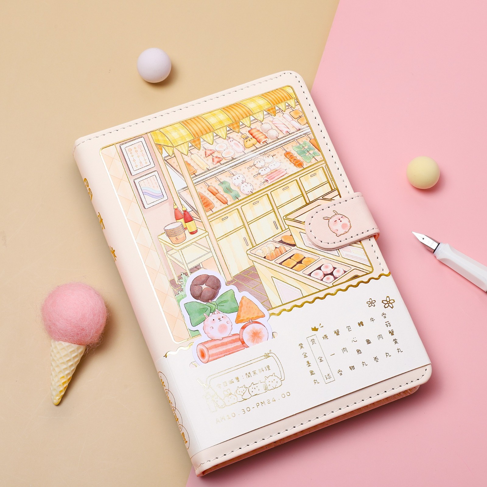 Lined Journal Notebook, A5 – PU Leather Journal Diary, 256 Pages