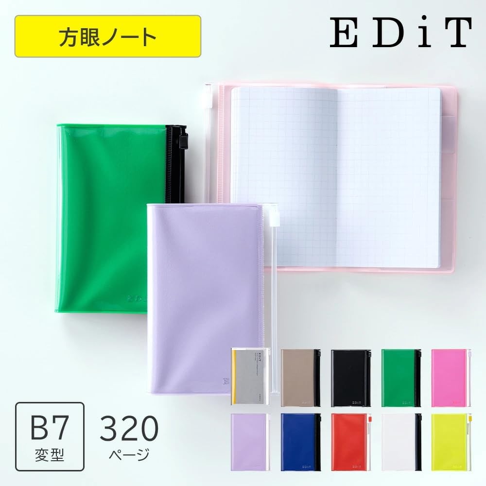 Graph paper notebook, B7 size (modified), with PVC cover, EDiT 5mm grid, clear,