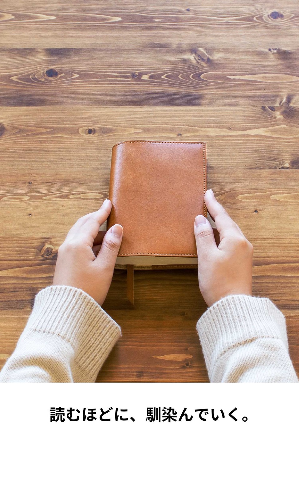 Genuine Leather Book Cover Paperback Notebook A6 ZE-V158