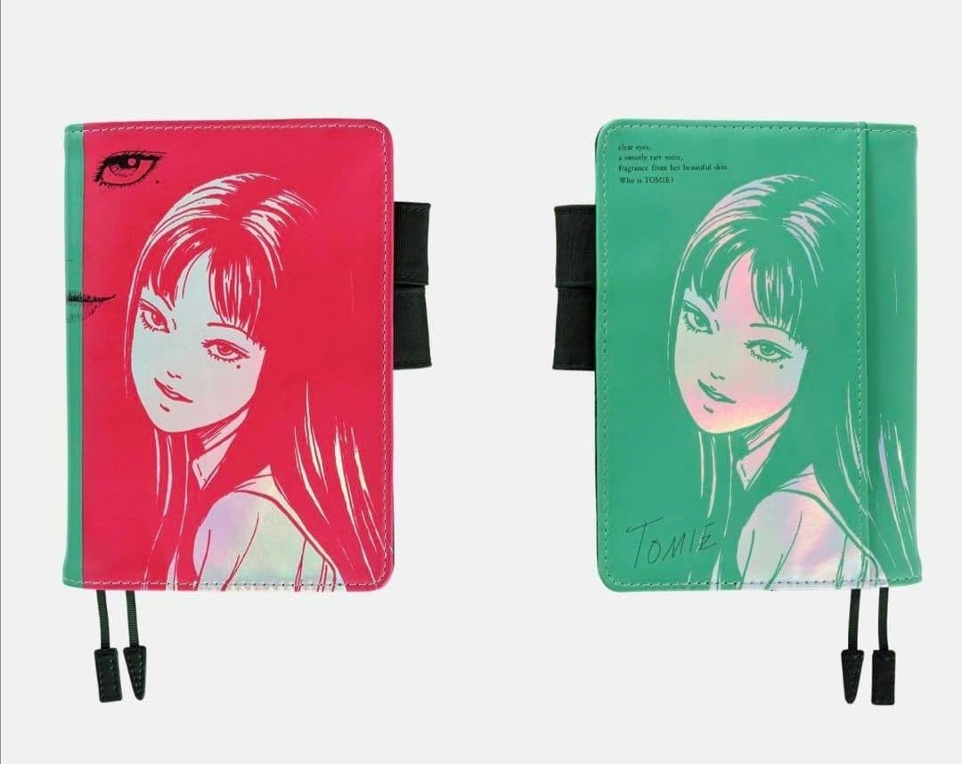 Hobonichi Junji Ito Tomie Cover Original Size A6 Hologram Hobonichi Techo