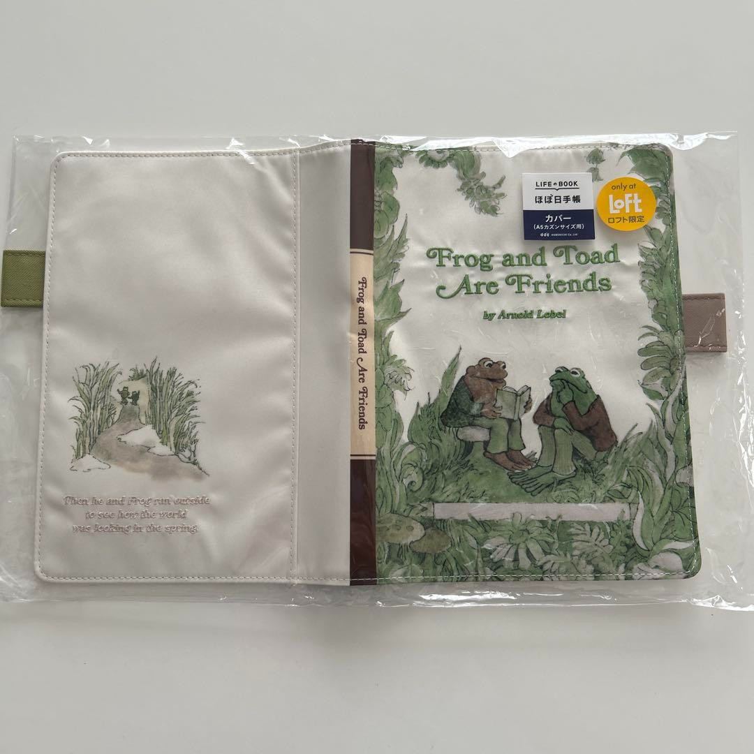 Hobonichi Techo Frog and Toad A5 Cousin Size Cover 2026 Loft Limited Edition